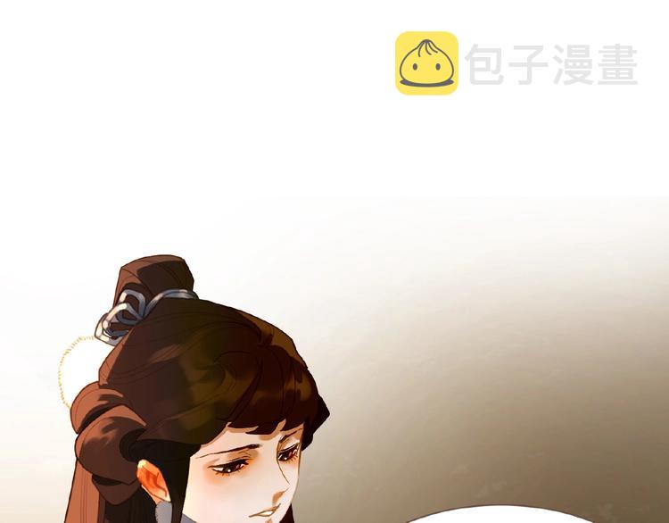第38话 打扫战场76