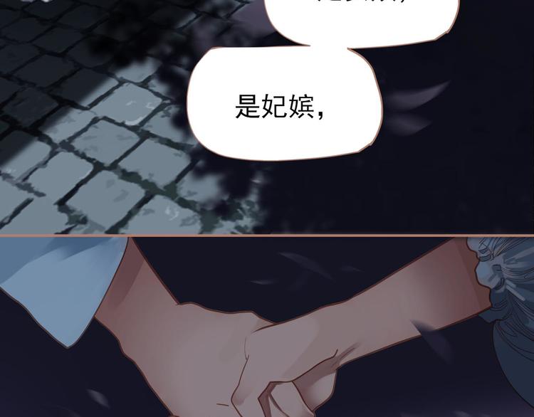 第22话 抓获49