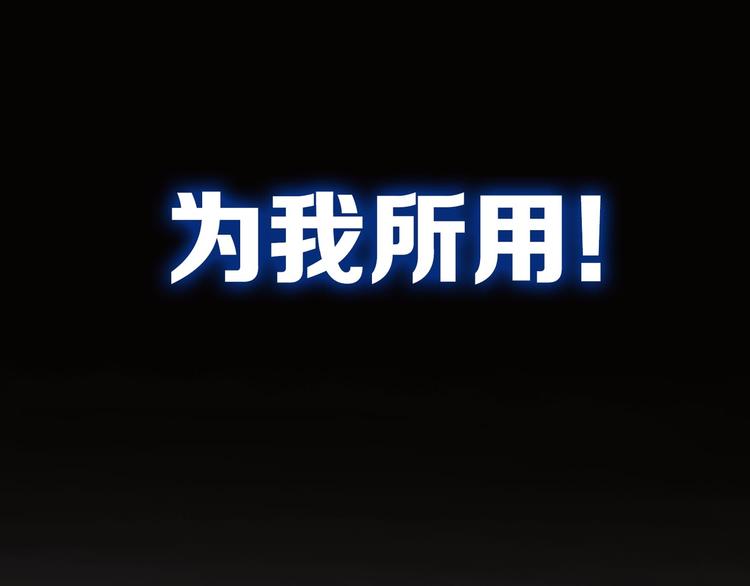 第45话 皇权之争90
