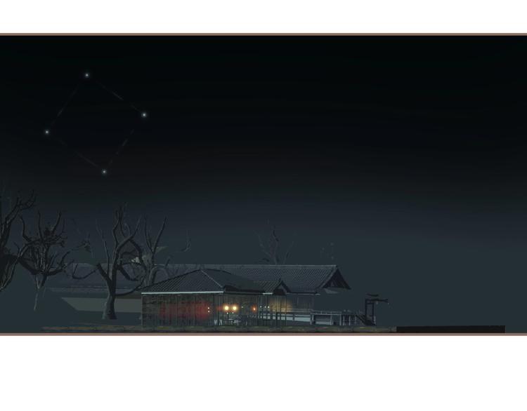 第51话 对峙76