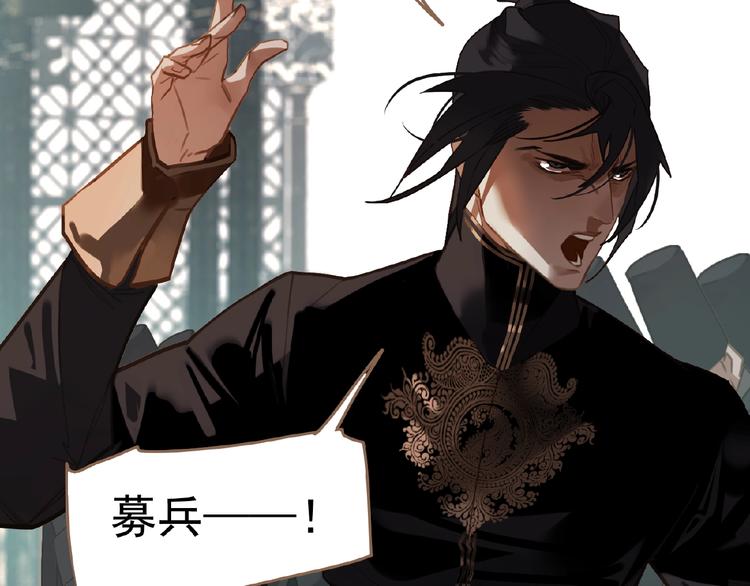 第37话  最后的底牌111