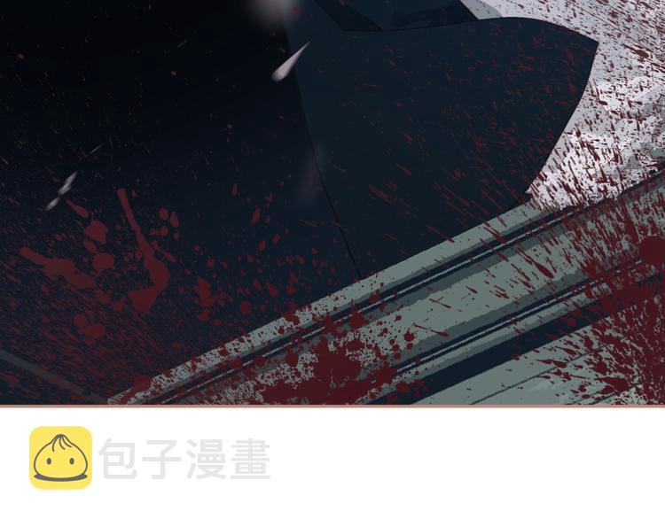 第38话 太阳女爵165