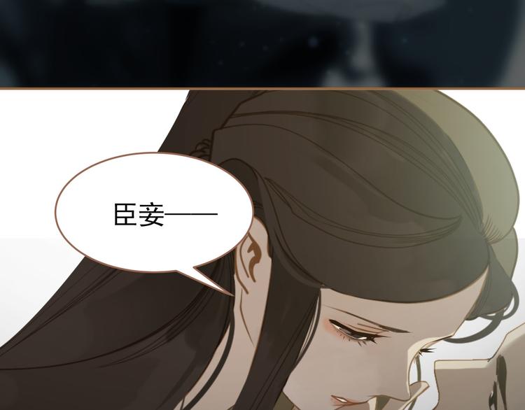 第26话 大礼34
