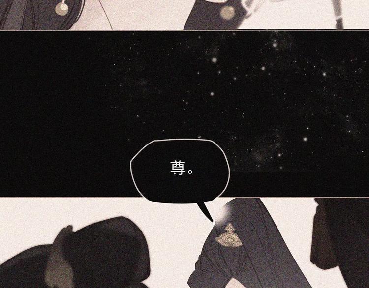 第14话 奢侈的软弱124