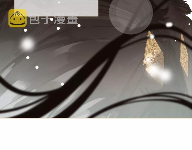 第4话 神秘白发男！102