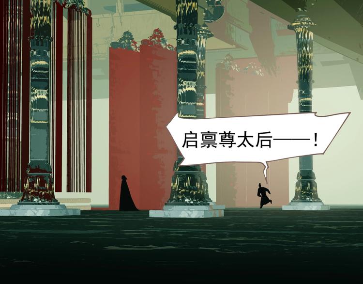 第63话 潮涌36