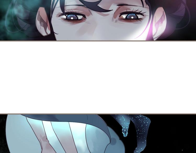 第66话 我族存亡9