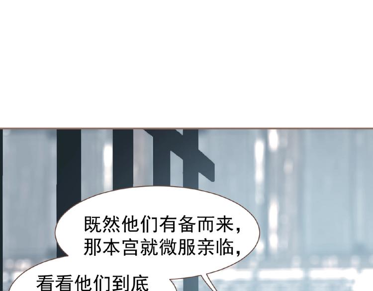 第51话 对峙17