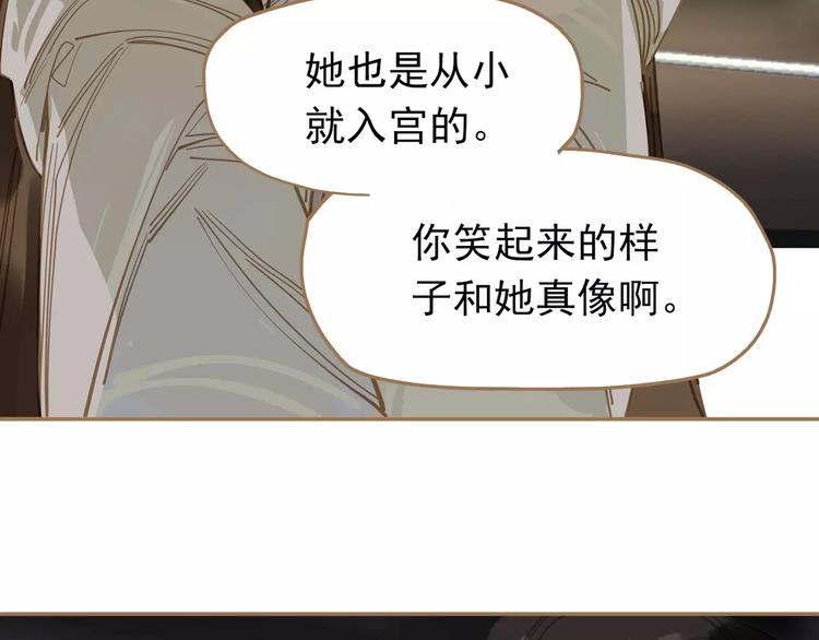 第12话 赃物81