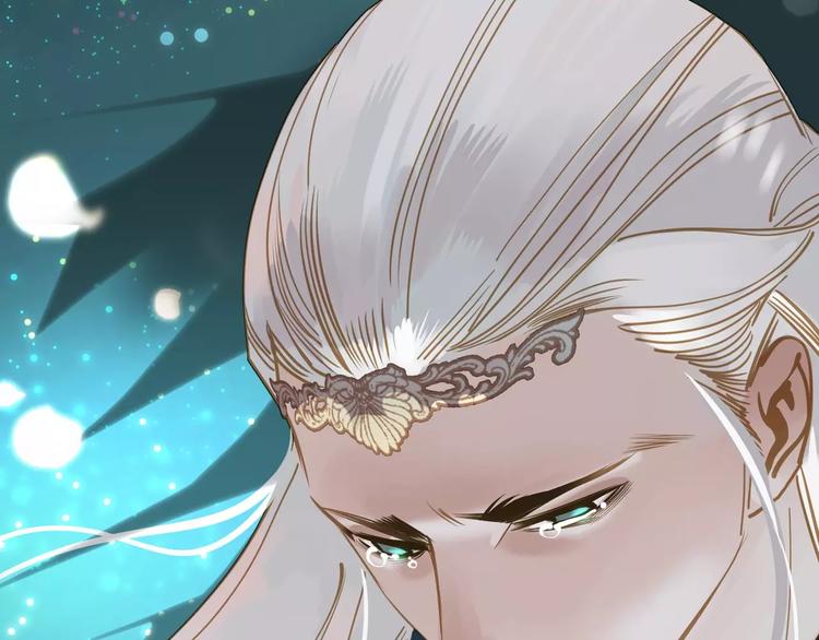 第3话 当众现形？141
