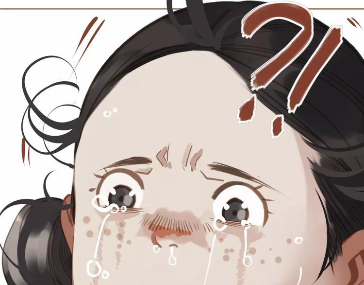 第16话 不要滥用同情185