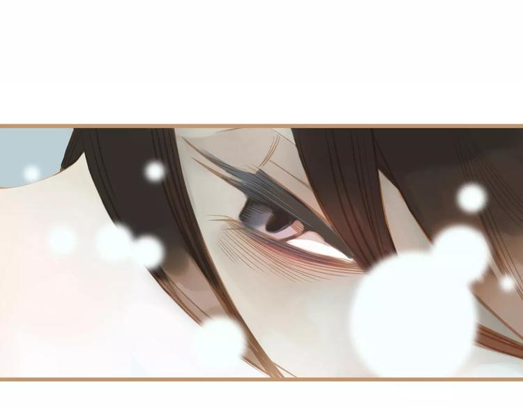第1话 贱奴成妃？！9