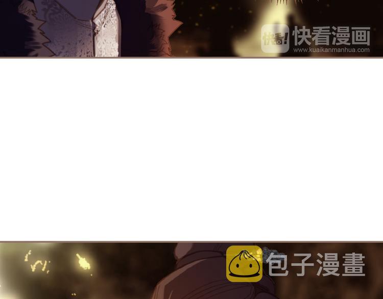 第9话 朕心有疾28