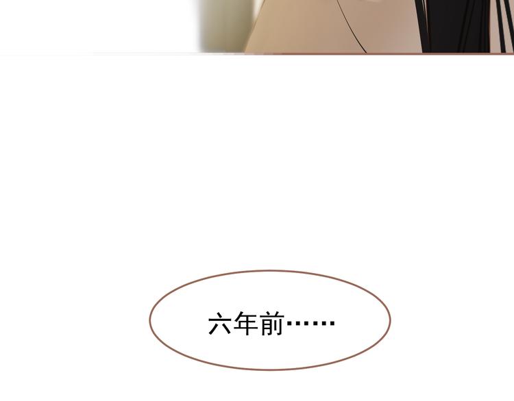 第31话 正式升妃38