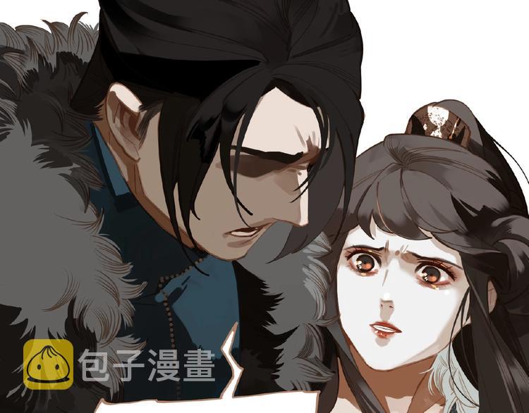 第19话 红颜祸水62