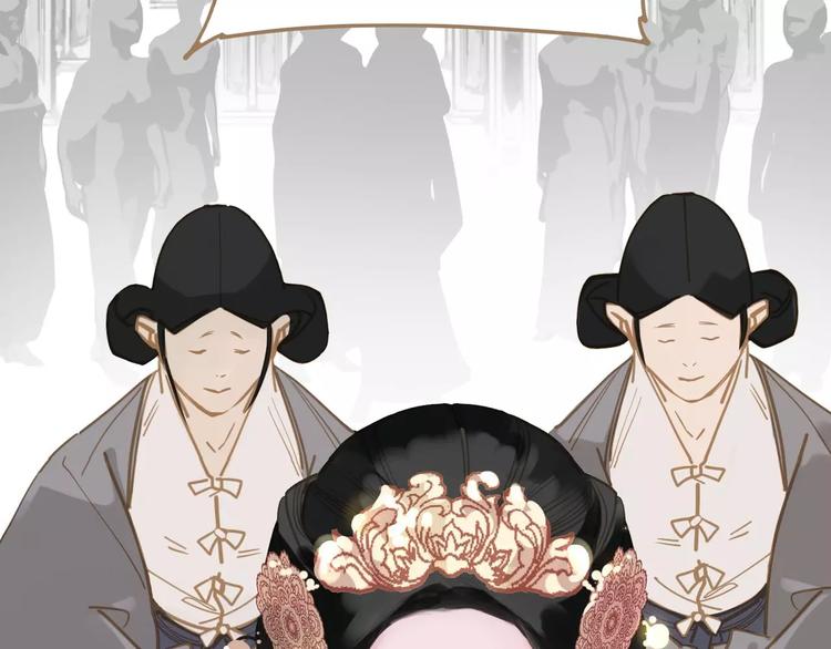 第3话 当众现形？55