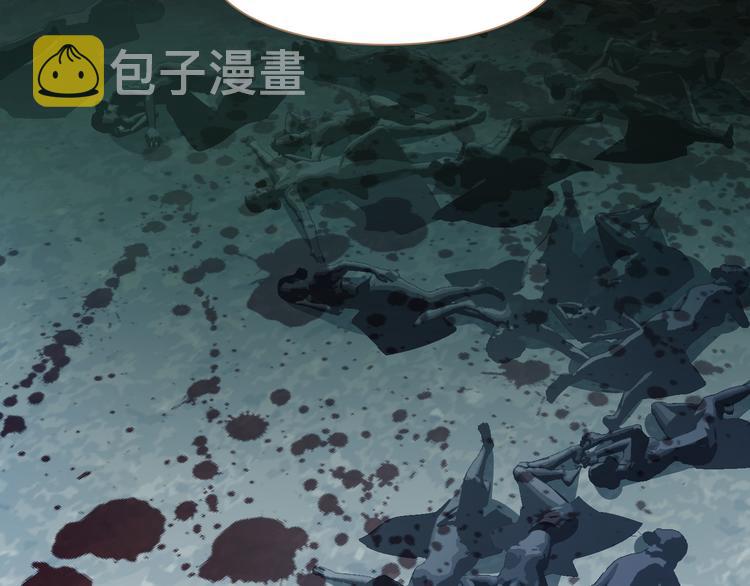 番外  少女的救济79