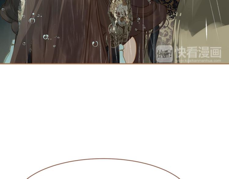 第23话 嫉妒53