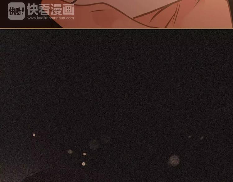 第13话 不准伤她！98