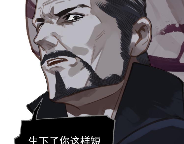 第13话 出逃的少女123