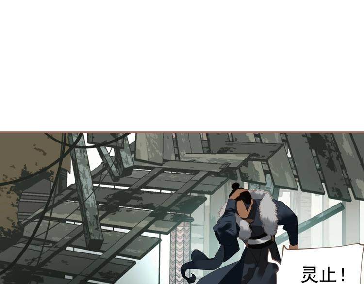 第39话 身世之谜107