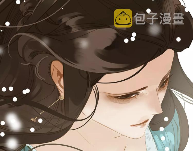 第4话 神秘白发男！96