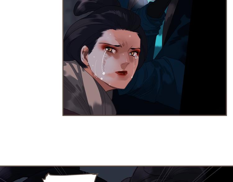 第67话 我族存亡35
