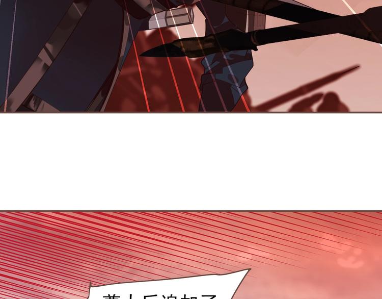 第64话 不败战歌（1）44