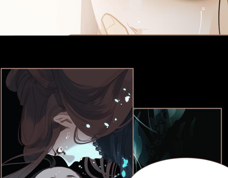 第二季 第3话 寝宫的秘密177