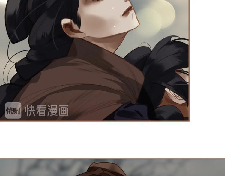 第49话 谁为猎物24
