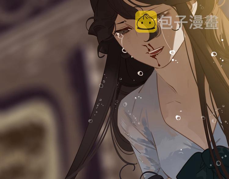 番外  少女的救济16