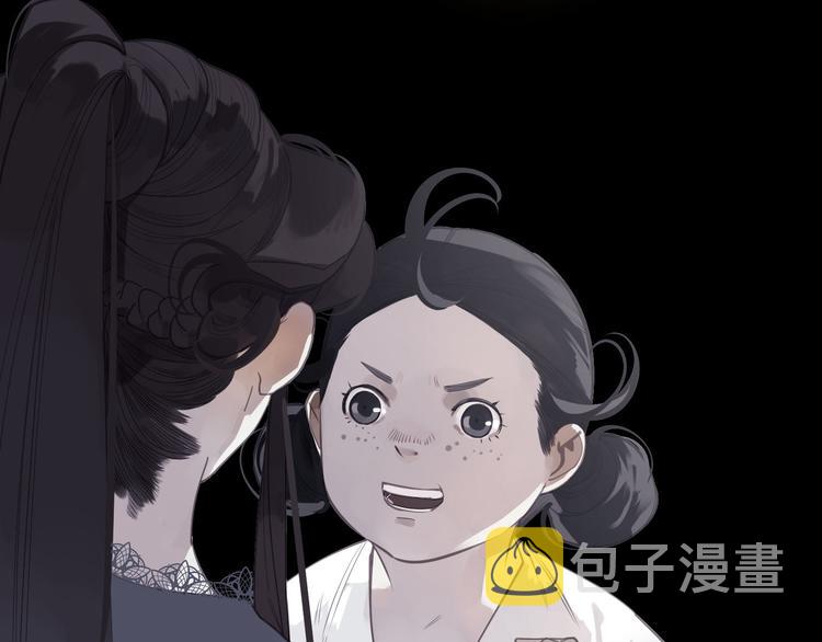 第32话 登高跌重31