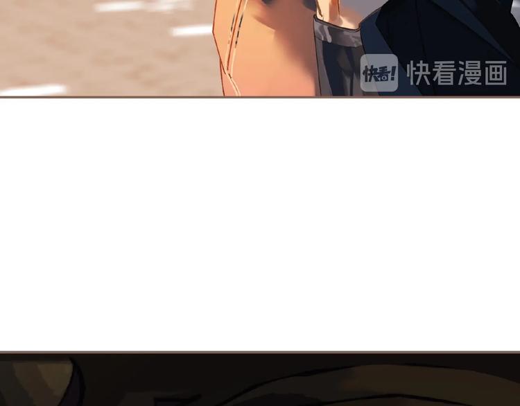 第50话  安美人70