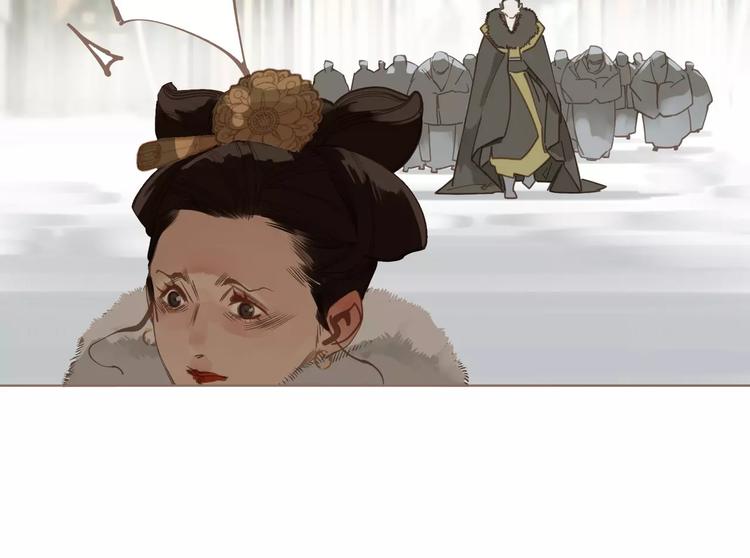 第3话 当众现形？13