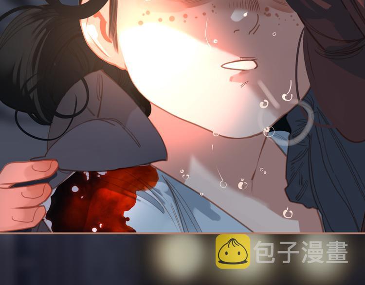 第22话 抓获83