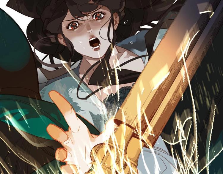 第21话 冰之烬7