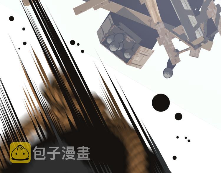 第20话 我是烁夜公主8