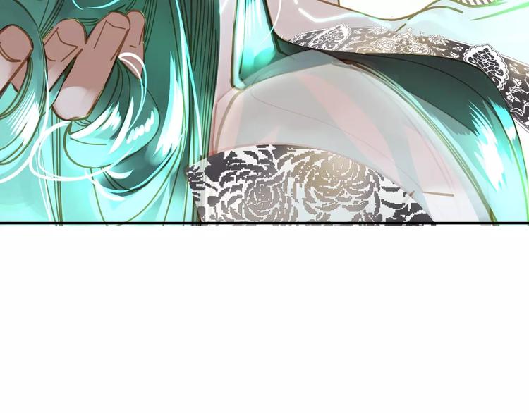 第3话 当众现形？143