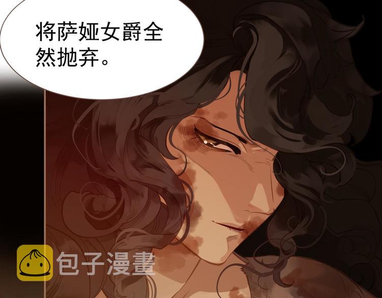第45话 皇权之争16