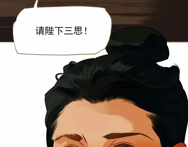 第7话 宠溺120