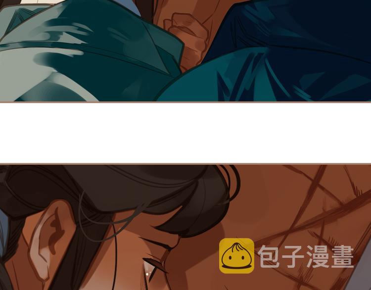 第13话 出逃的少女46