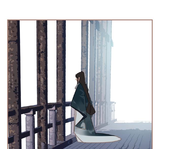 第17话  利益之上80