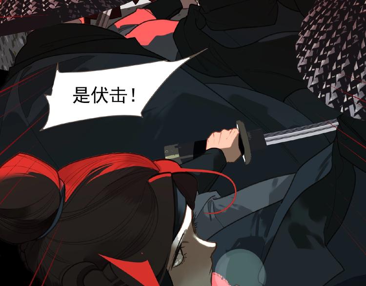 第54话 贞洁40