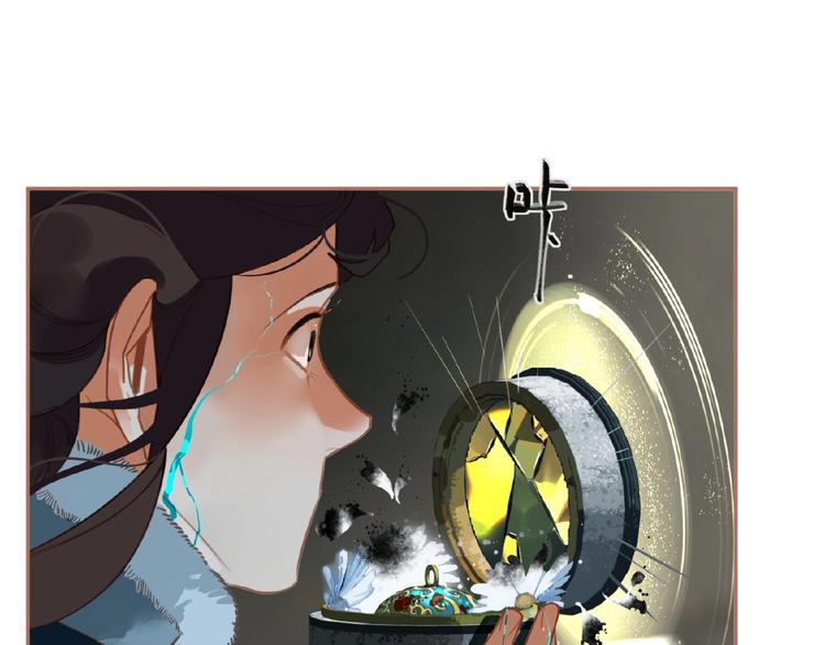 第40话 宿命的注脚42