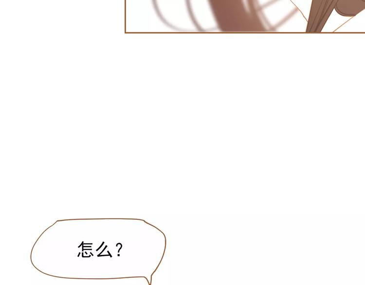 第11话 我不会退让36