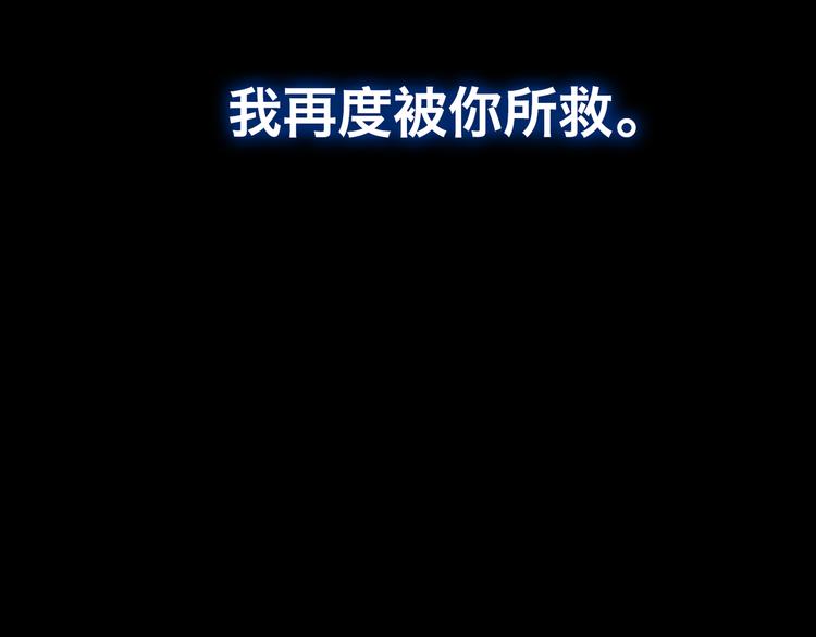 第44话 跳反结盟40