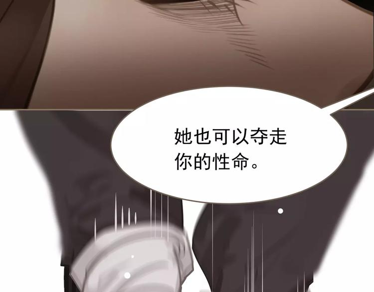第15话 变得狠心111