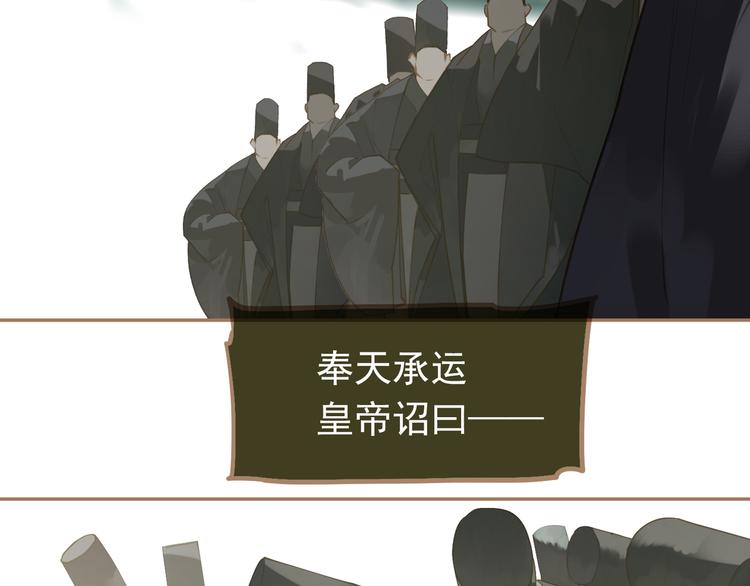 第40话 完美谢幕31