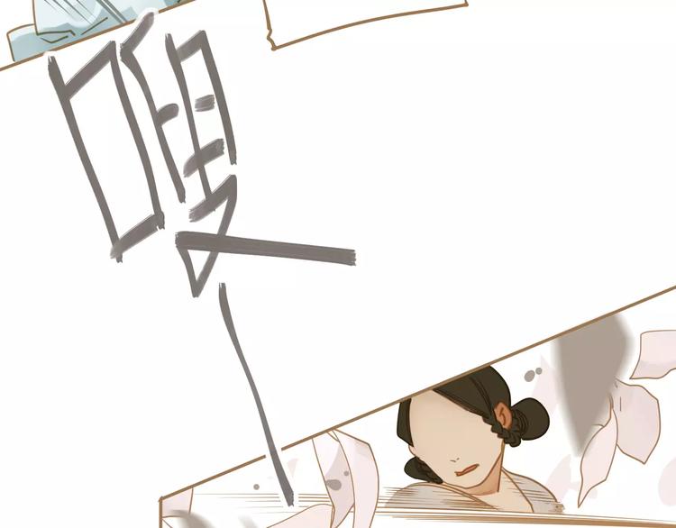 第12话 赃物117