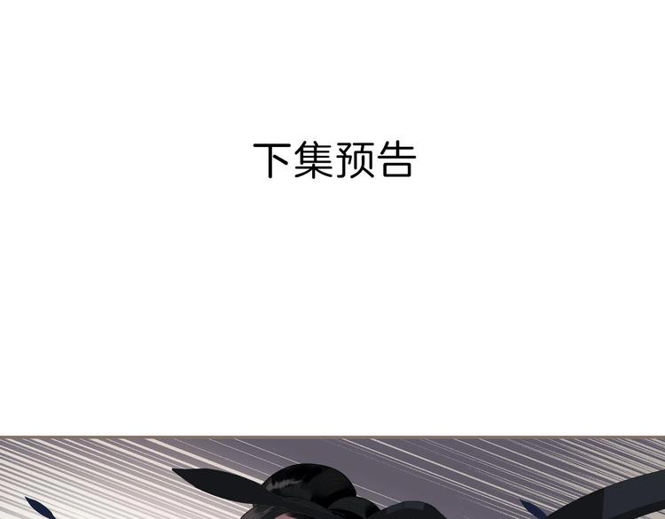 第65话 不败战歌（二）88